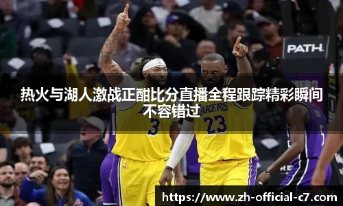 关键词3