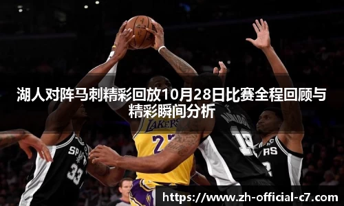 关键词2