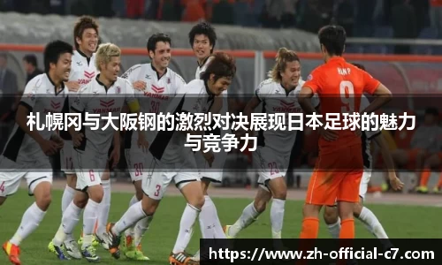 关键词3